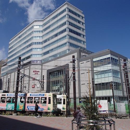 Hotel Suntargas Otsuka Tokyo prefektur Exteriör bild