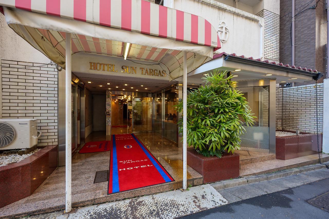 Hotel Suntargas Otsuka Tokyo prefektur Exteriör bild