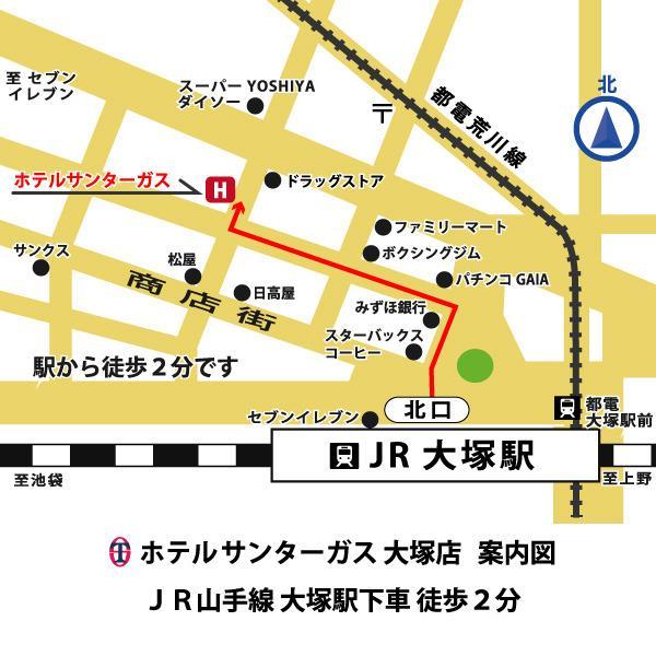 Hotel Suntargas Otsuka Tokyo prefektur Exteriör bild