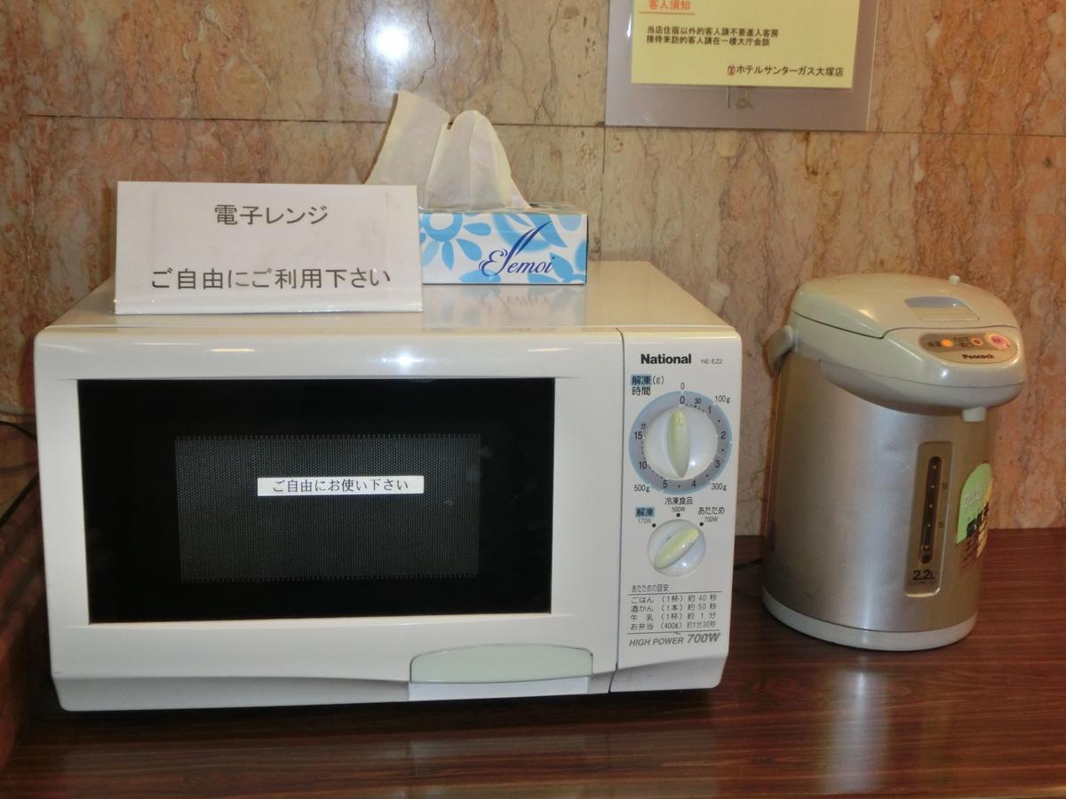 Hotel Suntargas Otsuka Tokyo prefektur Exteriör bild